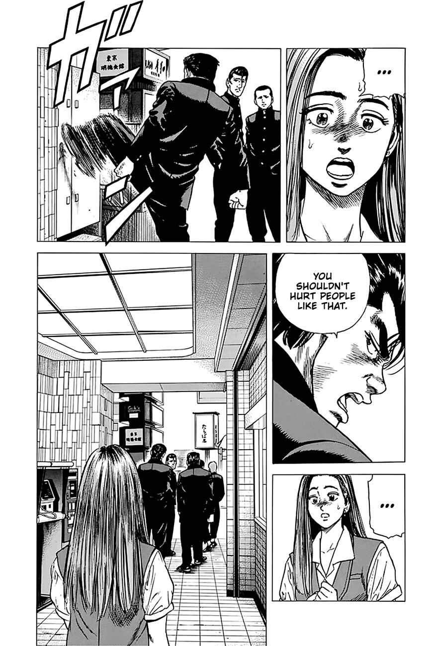 Rokudenashi Blues Chapter 238 - Page 20