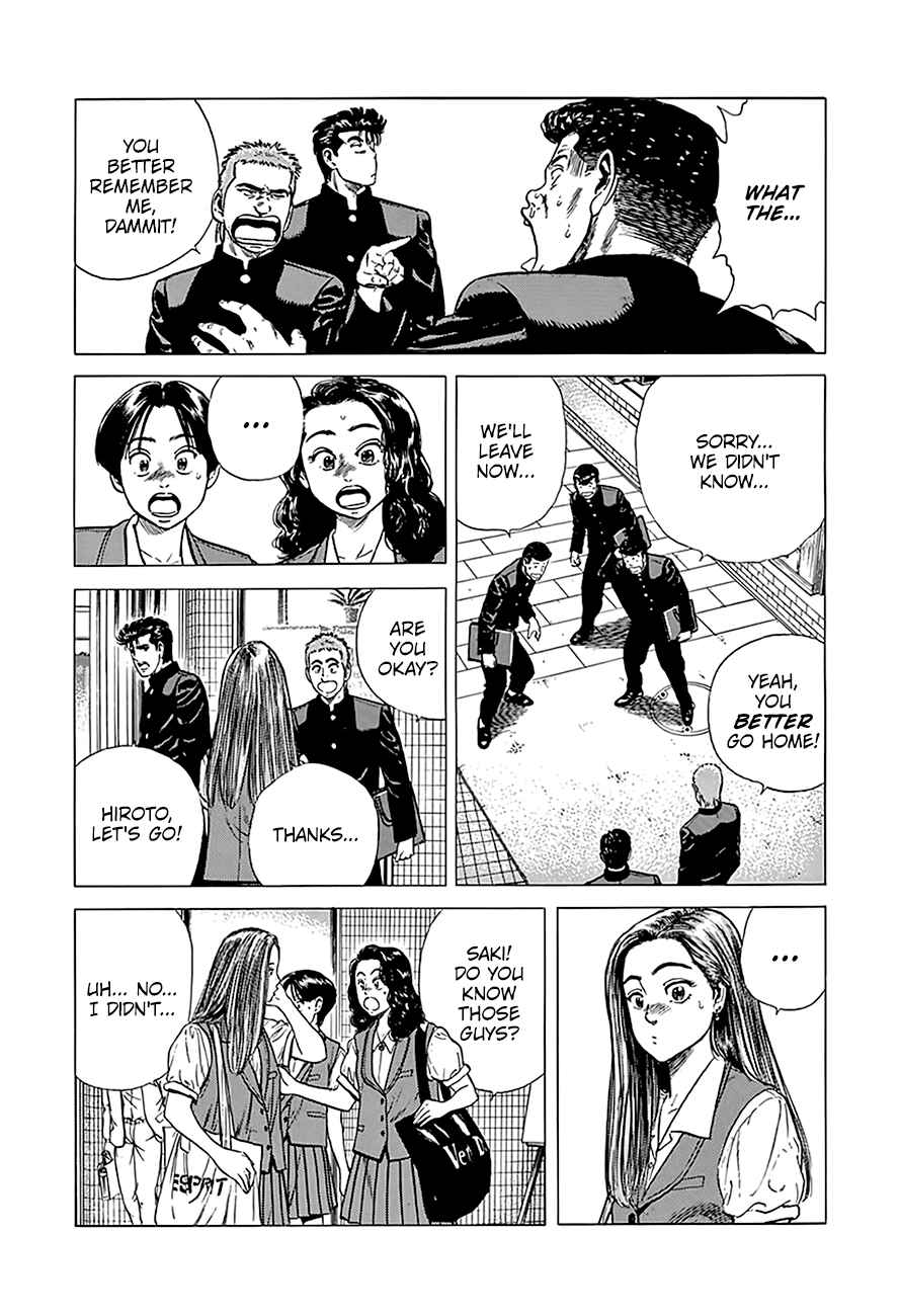 Rokudenashi Blues Chapter 238 - Page 4