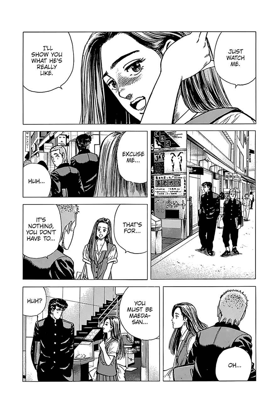 Rokudenashi Blues Chapter 238 - Page 6
