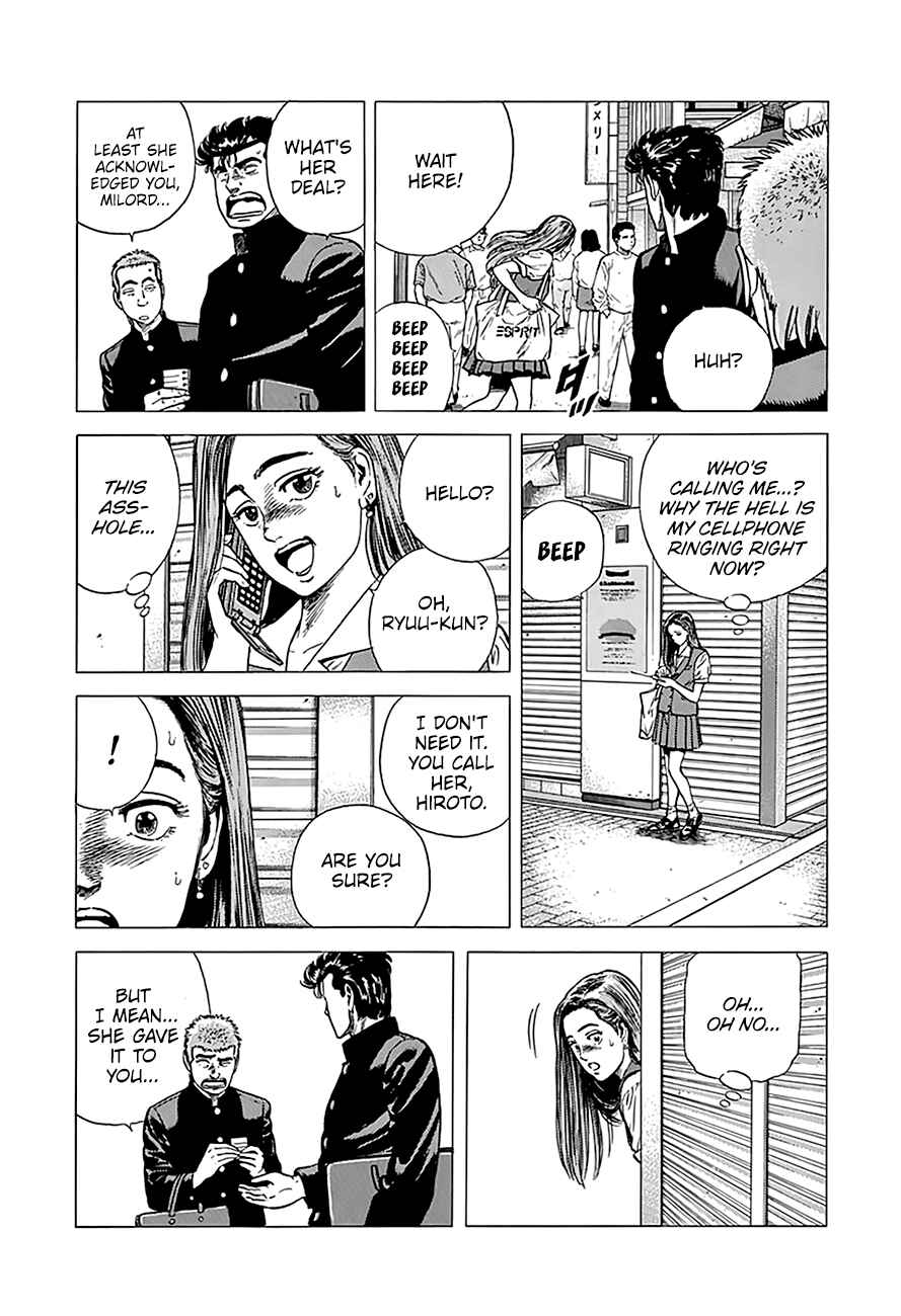 Rokudenashi Blues Chapter 238 - Page 8