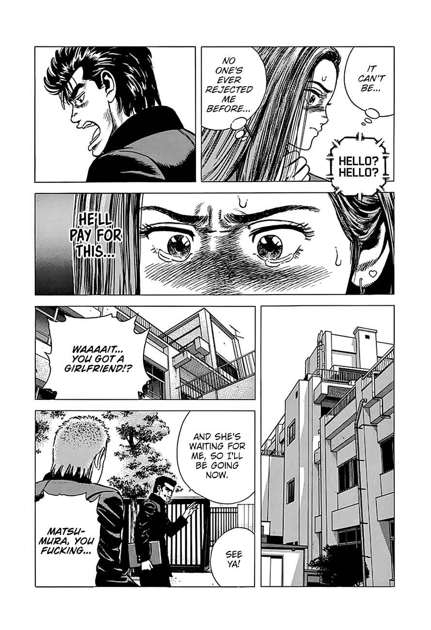 Rokudenashi Blues Chapter 238 - Page 9