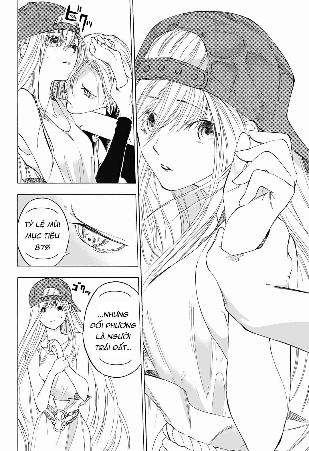 Sentaku no Toki Chapter 9 - Page 14