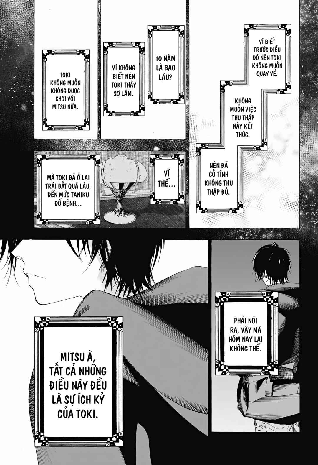 Sentaku no Toki Chapter 9 - Page 29