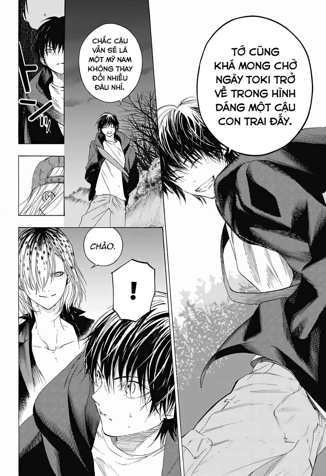 Sentaku no Toki Chapter 9 - Page 30