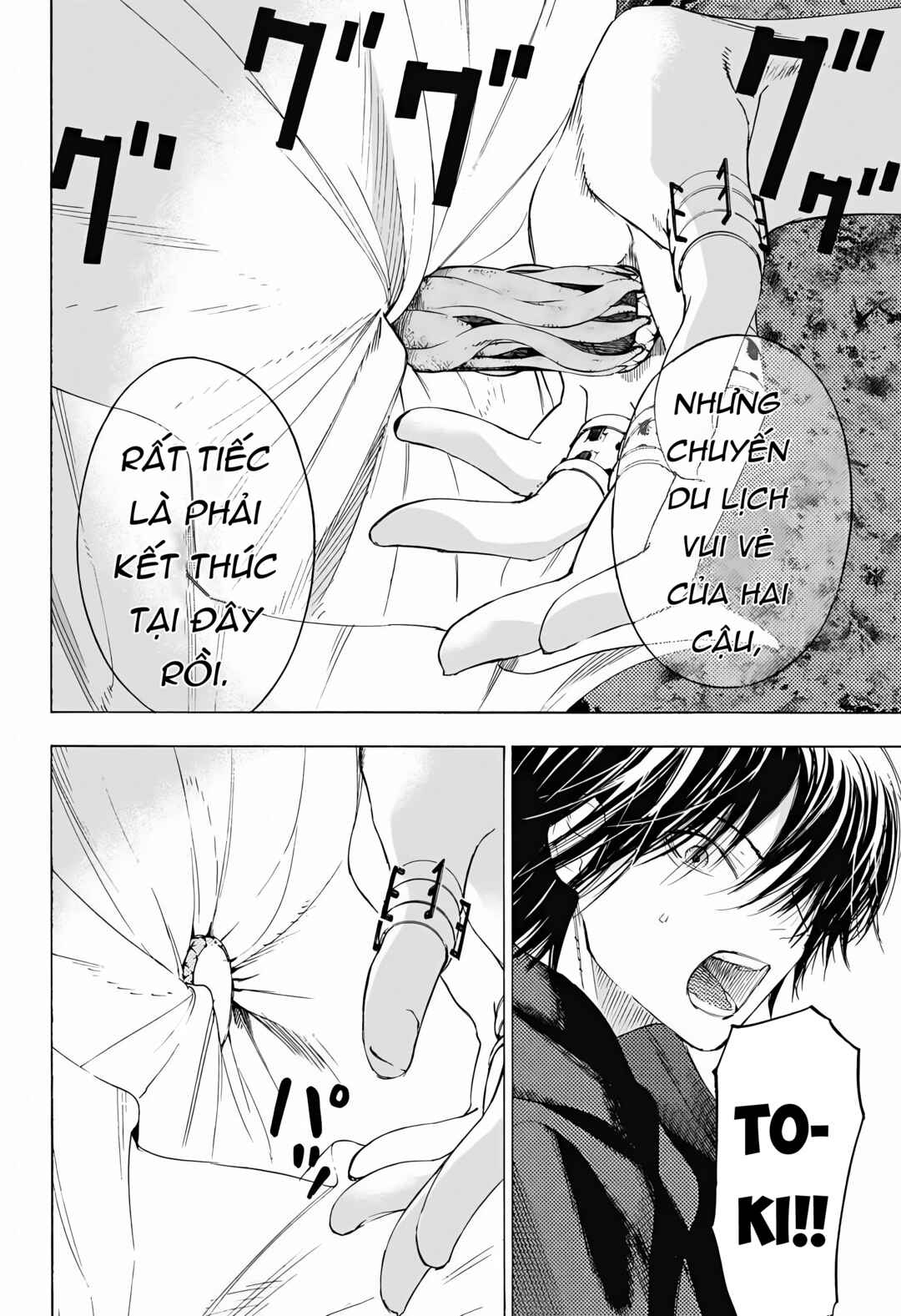 Sentaku no Toki Chapter 9 - Page 36