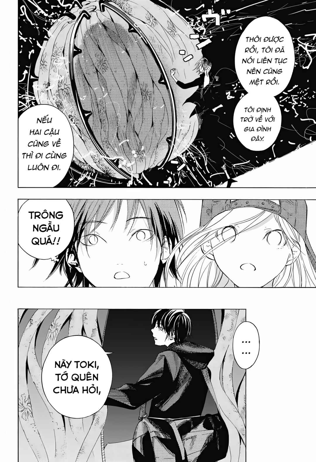 Sentaku no Toki Chapter 9 - Page 38