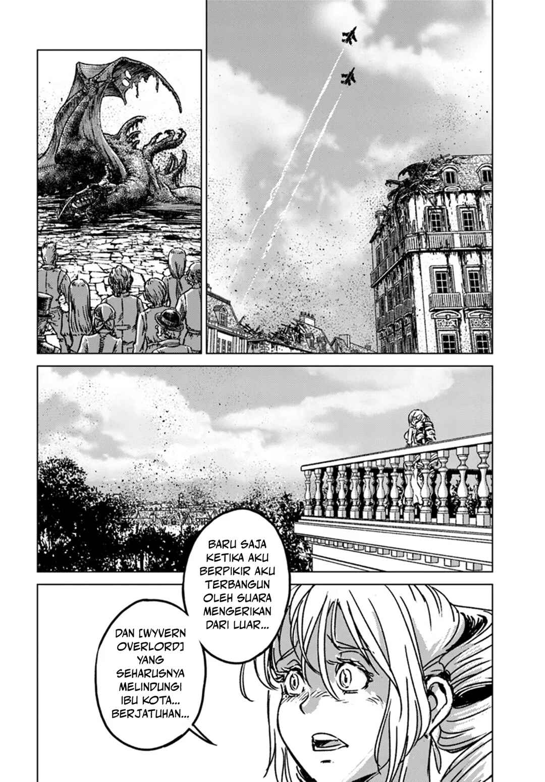 Nihonkoku Shoukan Chapter 42 - Page 20