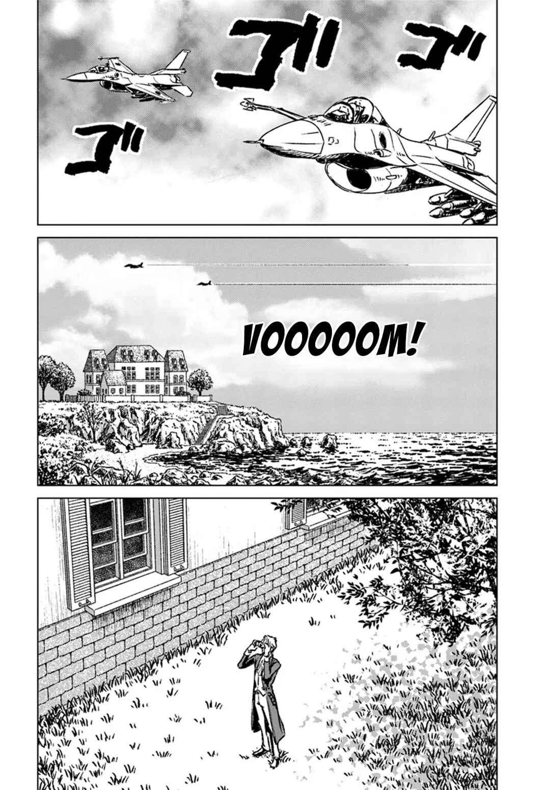 Nihonkoku Shoukan Chapter 42 - Page 22