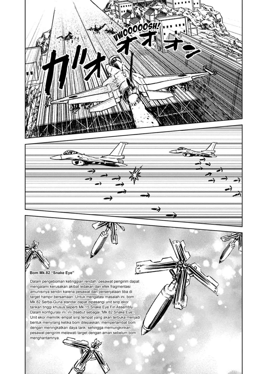 Nihonkoku Shoukan Chapter 42 - Page 25