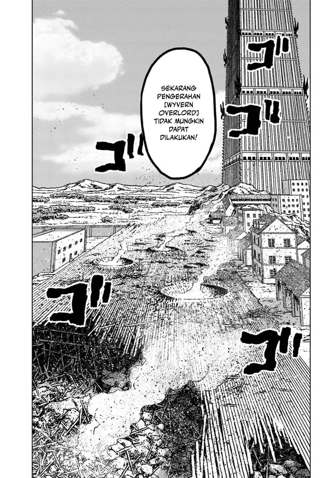 Nihonkoku Shoukan Chapter 42 - Page 29
