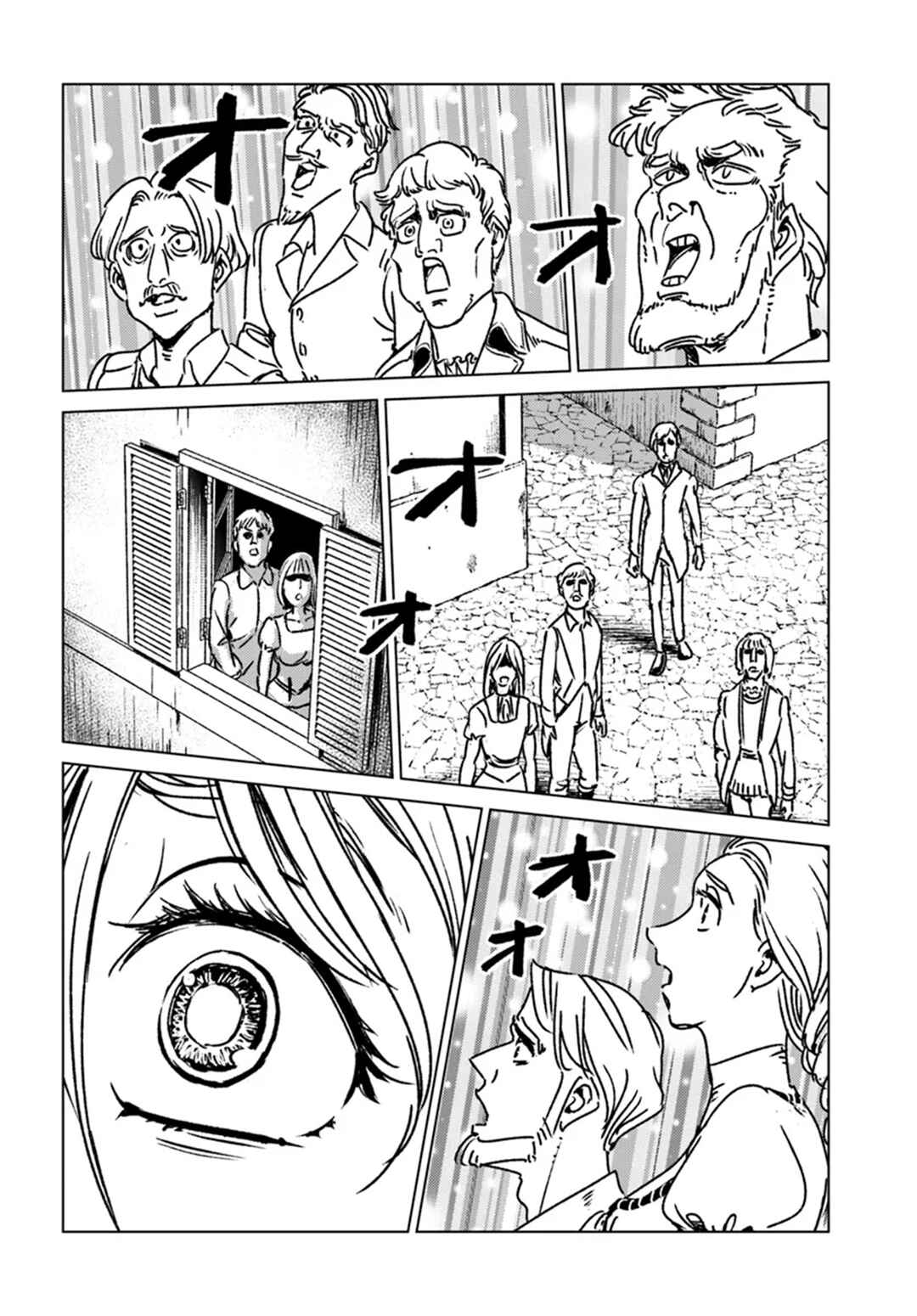 Nihonkoku Shoukan Chapter 42 - Page 32