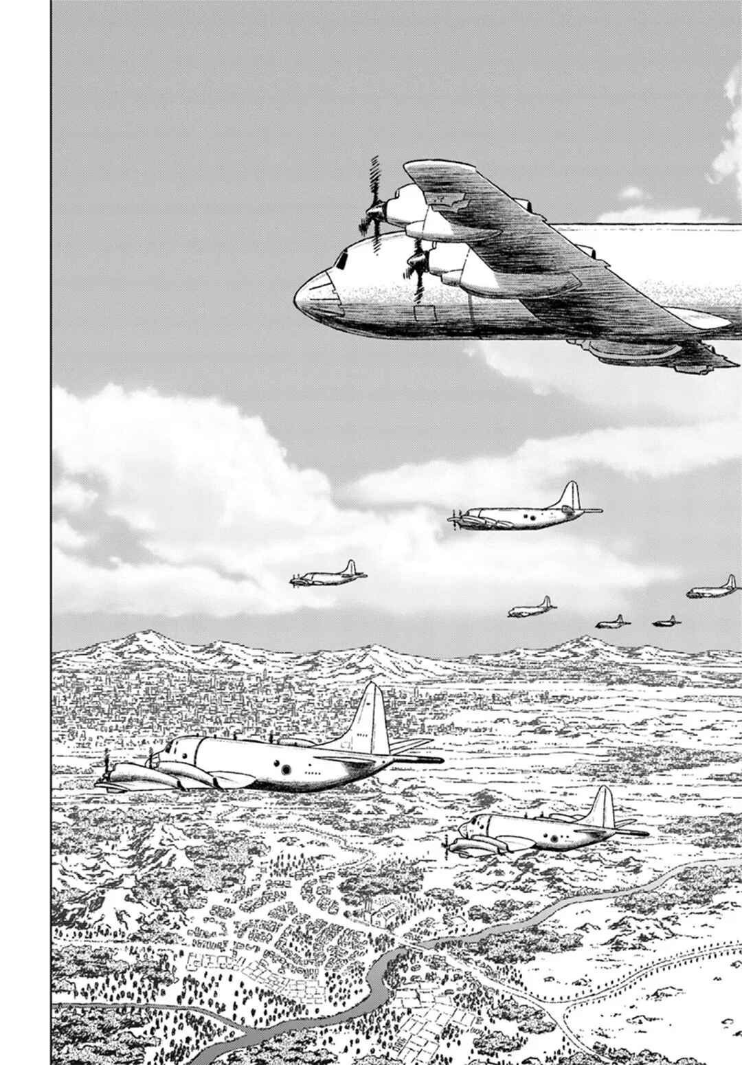 Nihonkoku Shoukan Chapter 42 - Page 34