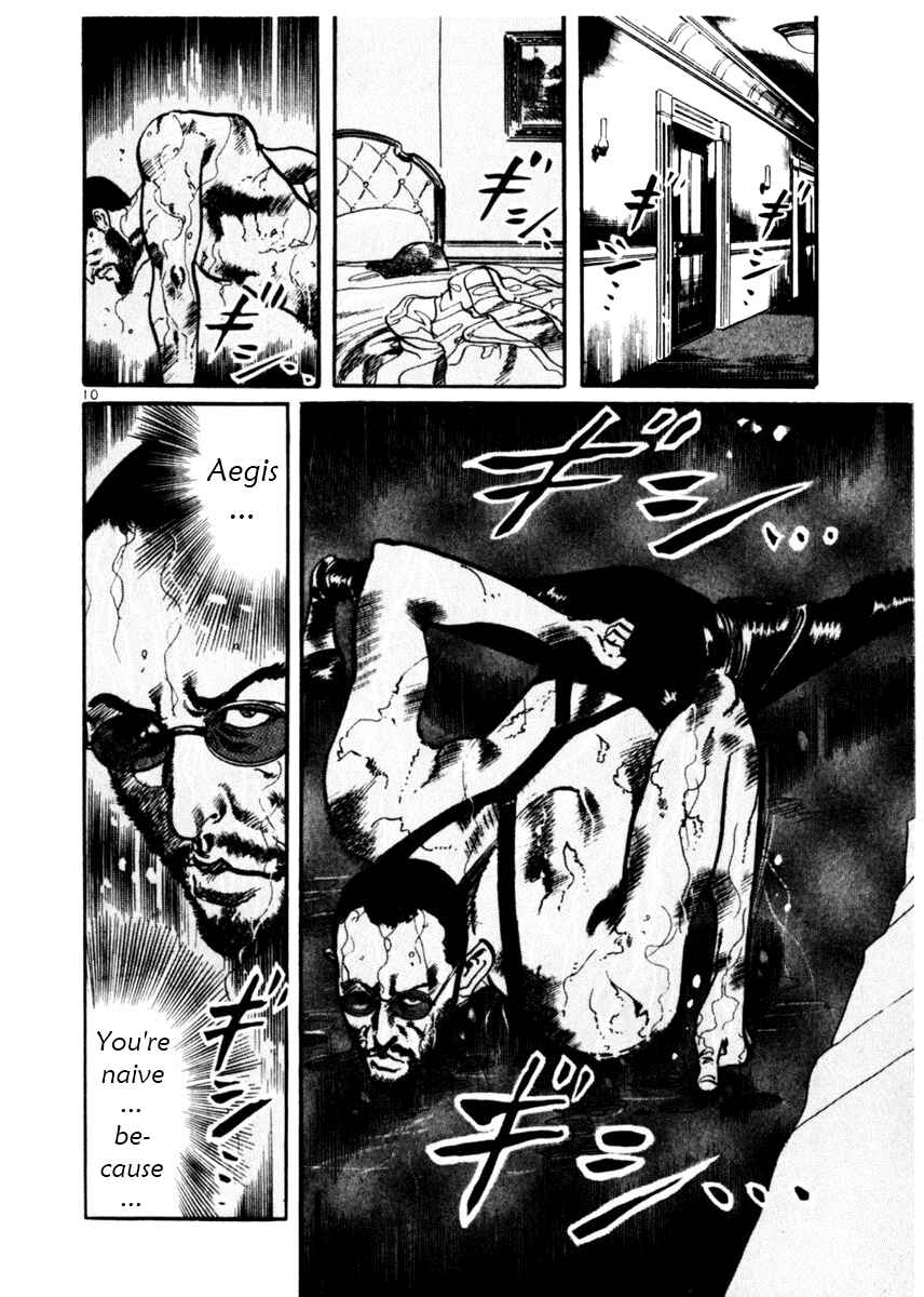 Yami no Aegis Chapter 16 - Page 10