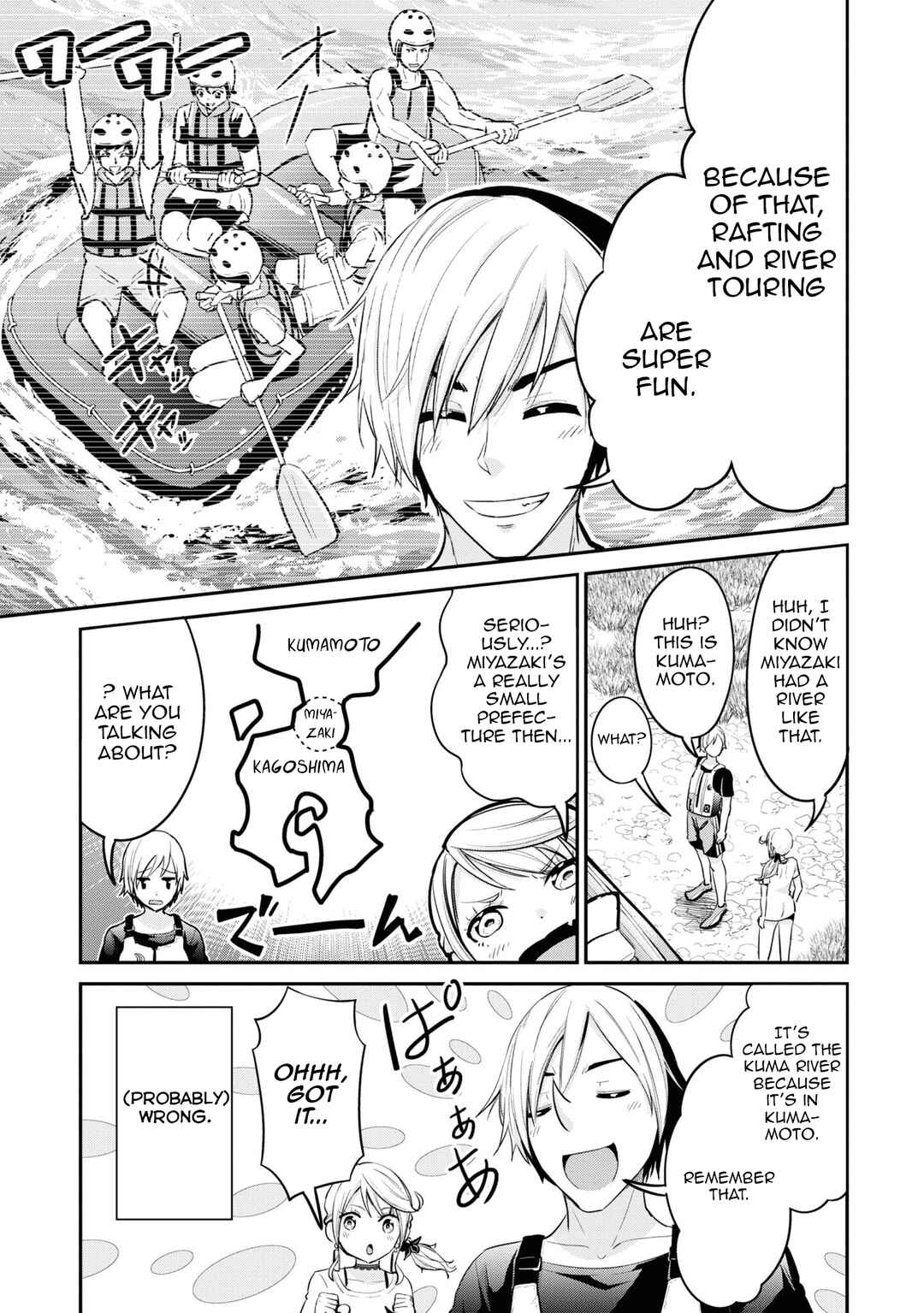 Tabi Gal! Nihon Juudan Chari Kikou Chapter 12 - Page 10