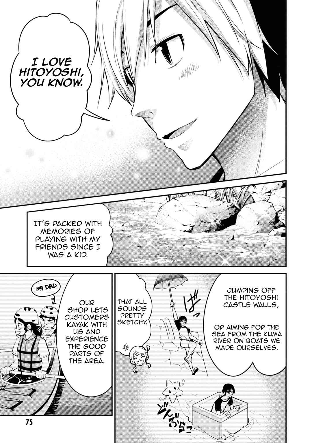 Tabi Gal! Nihon Juudan Chari Kikou Chapter 12 - Page 14