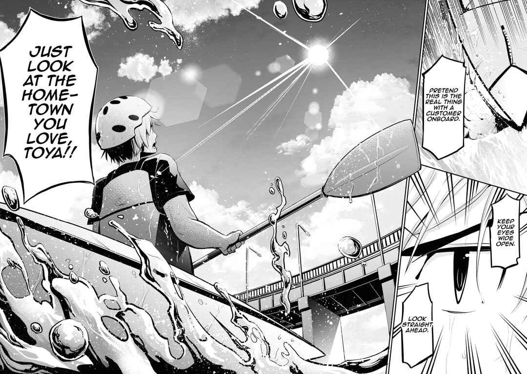 Tabi Gal! Nihon Juudan Chari Kikou Chapter 12 - Page 17