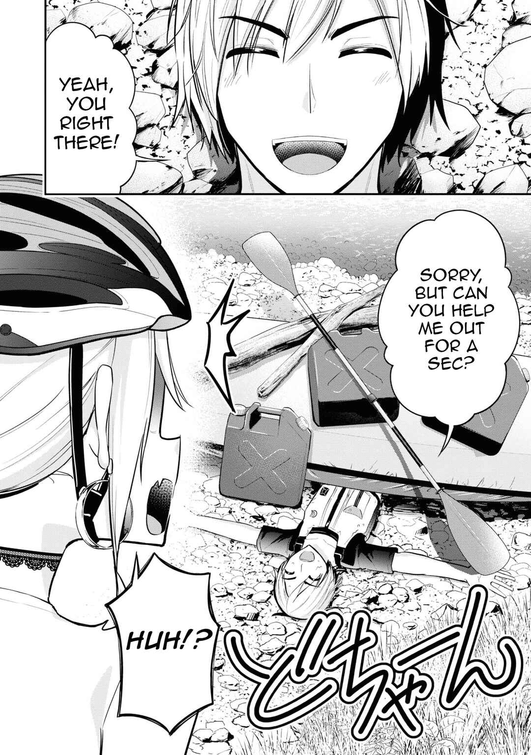 Tabi Gal! Nihon Juudan Chari Kikou Chapter 12 - Page 3