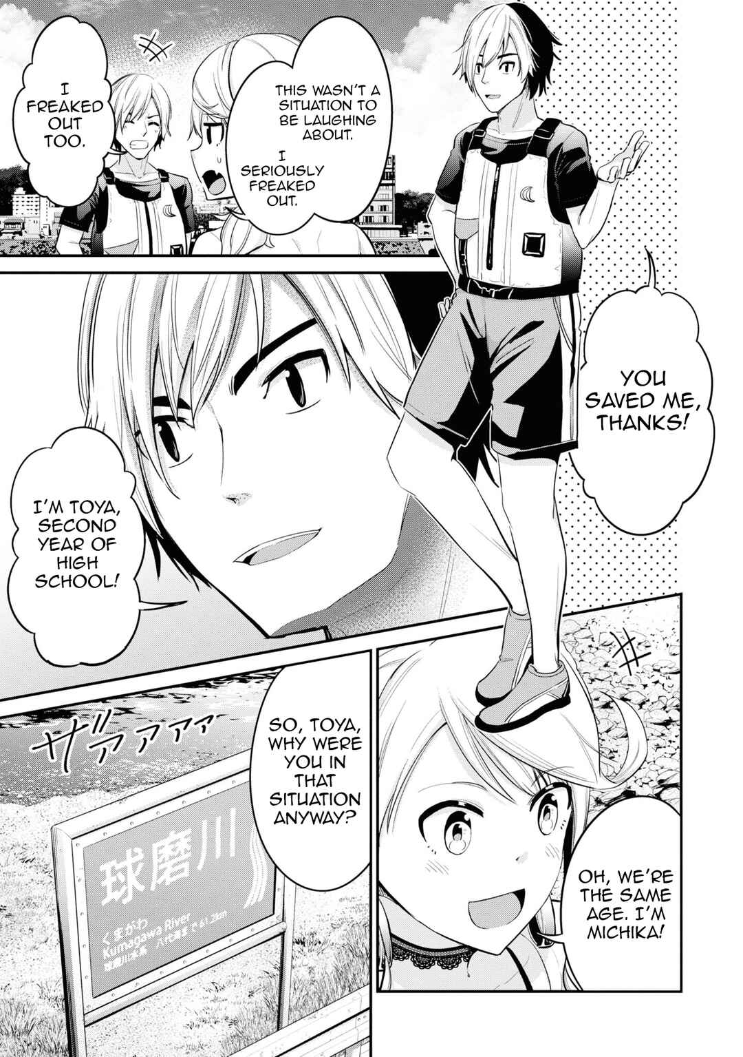 Tabi Gal! Nihon Juudan Chari Kikou Chapter 12 - Page 4