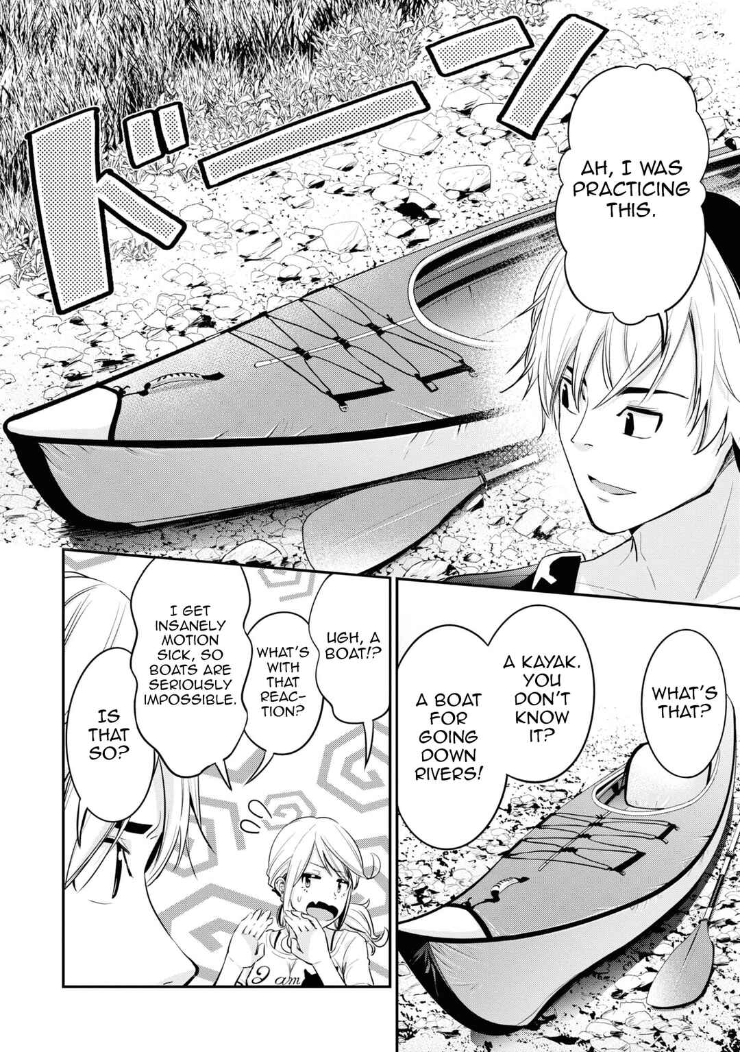 Tabi Gal! Nihon Juudan Chari Kikou Chapter 12 - Page 5