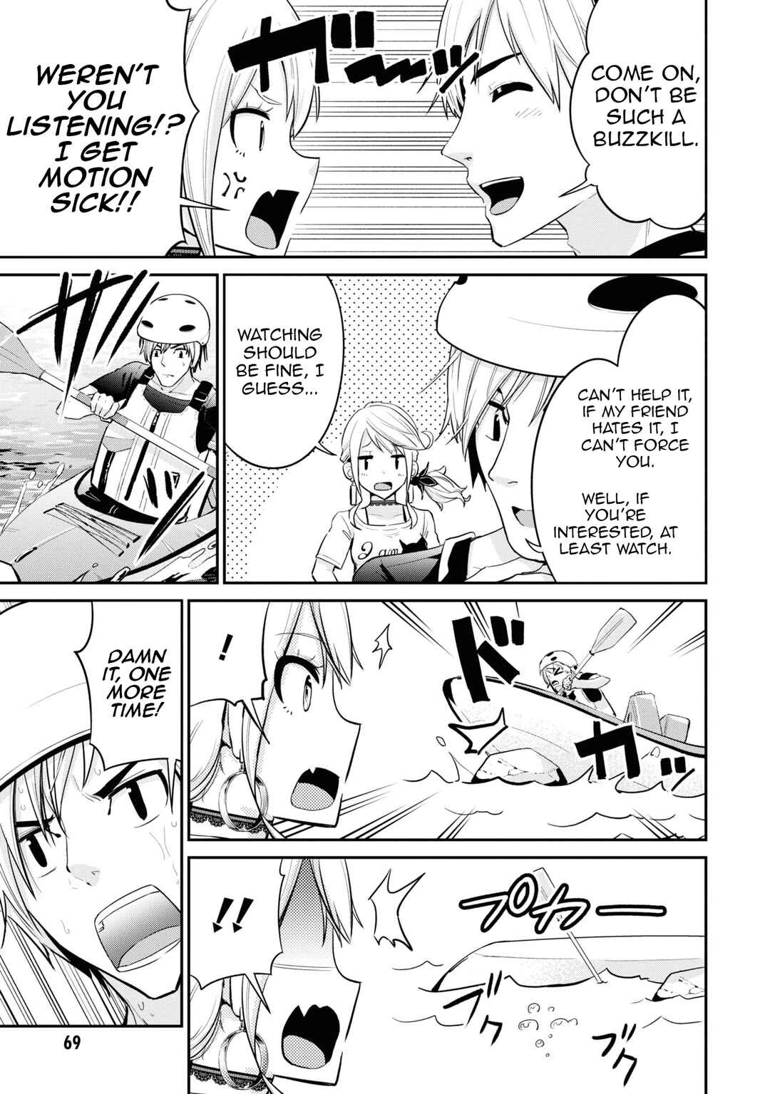 Tabi Gal! Nihon Juudan Chari Kikou Chapter 12 - Page 8