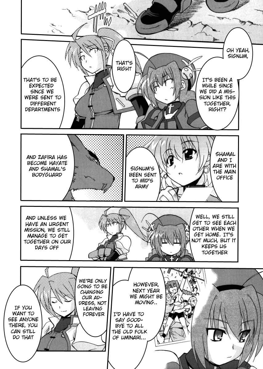 Mahou Shoujo Lyrical Nanoha StrikerS the Comics Chapter 2 - Page 12