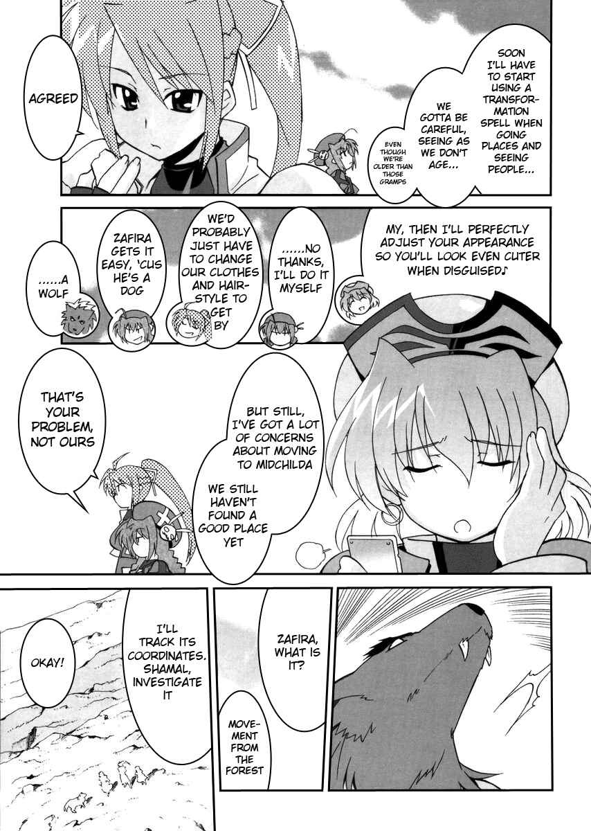 Mahou Shoujo Lyrical Nanoha StrikerS the Comics Chapter 2 - Page 13