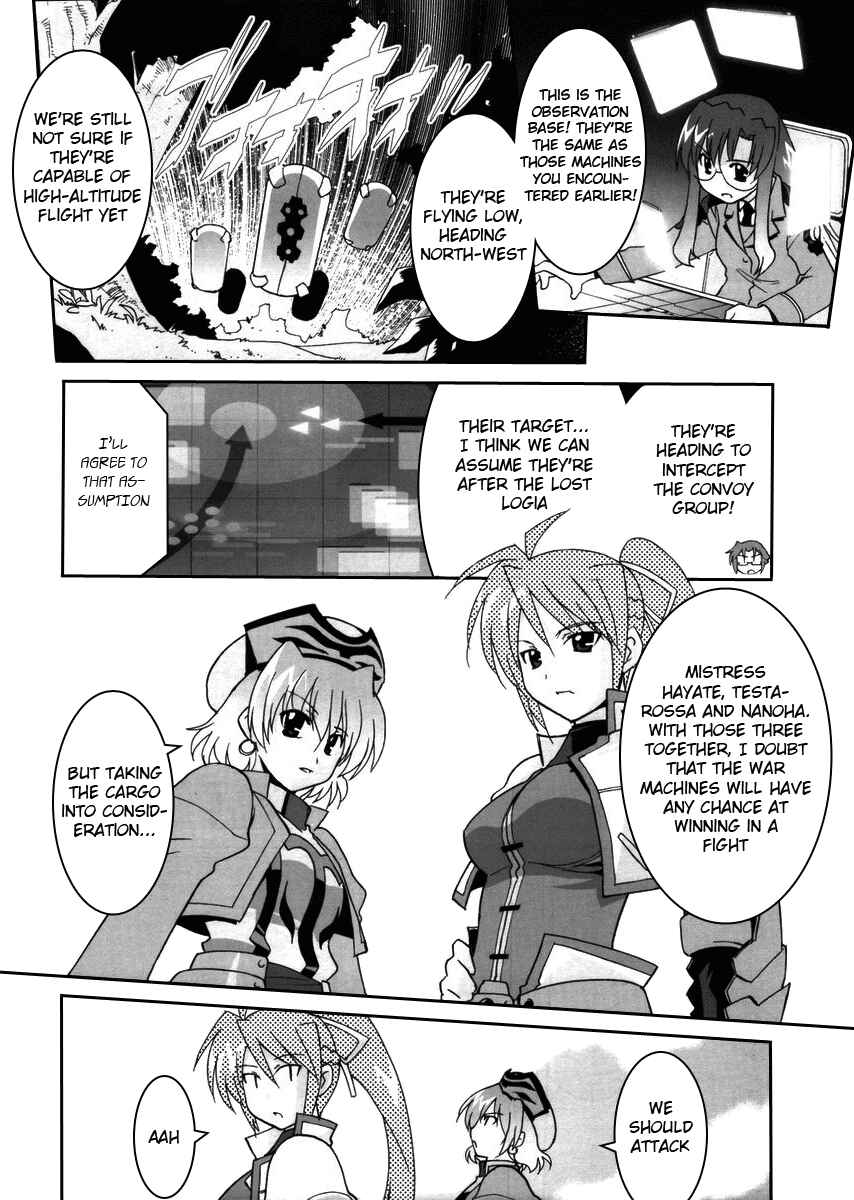 Mahou Shoujo Lyrical Nanoha StrikerS the Comics Chapter 2 - Page 14