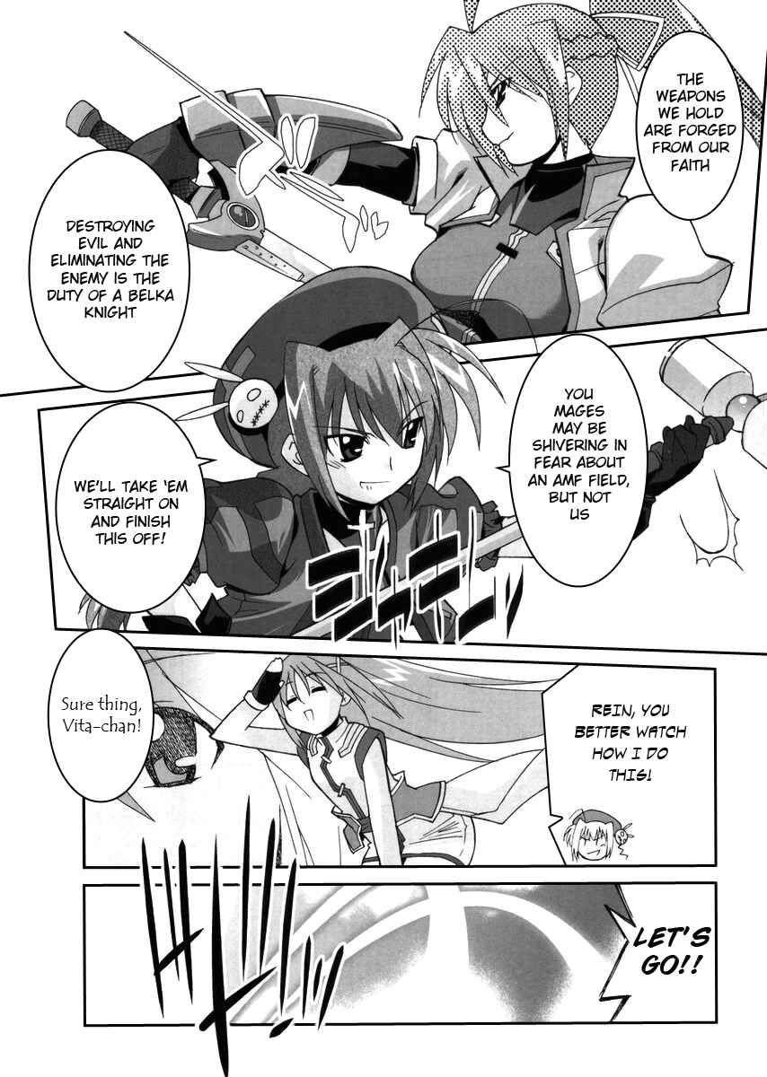 Mahou Shoujo Lyrical Nanoha StrikerS the Comics Chapter 2 - Page 17