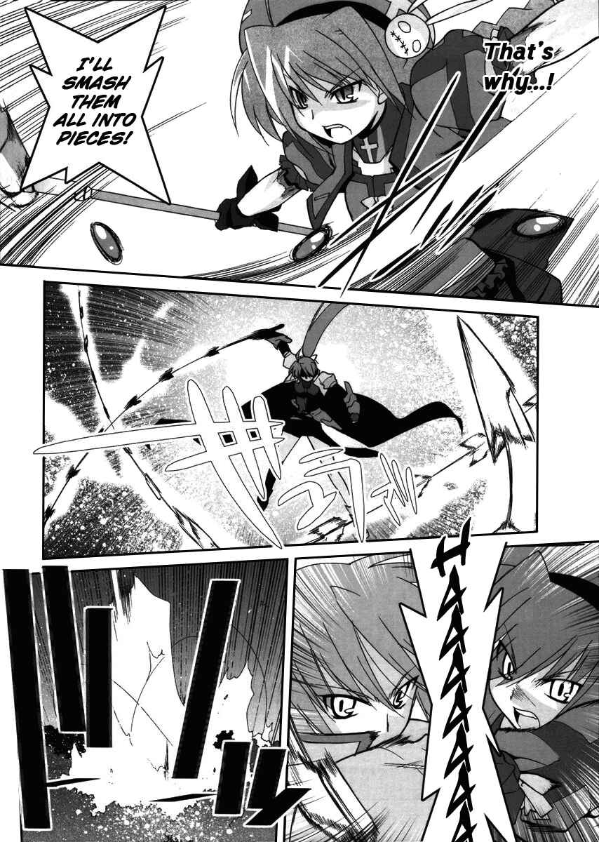 Mahou Shoujo Lyrical Nanoha StrikerS the Comics Chapter 2 - Page 20