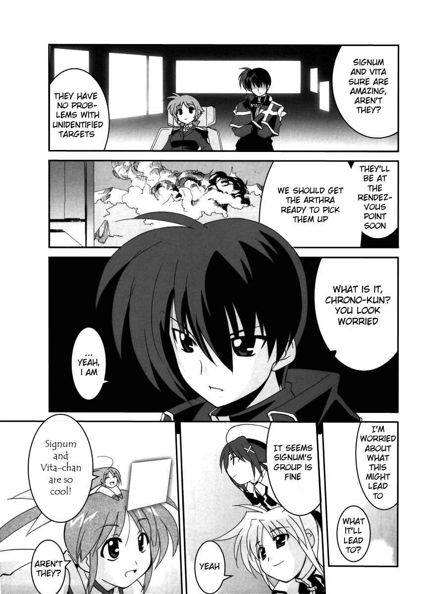 Mahou Shoujo Lyrical Nanoha StrikerS the Comics Chapter 2 - Page 21