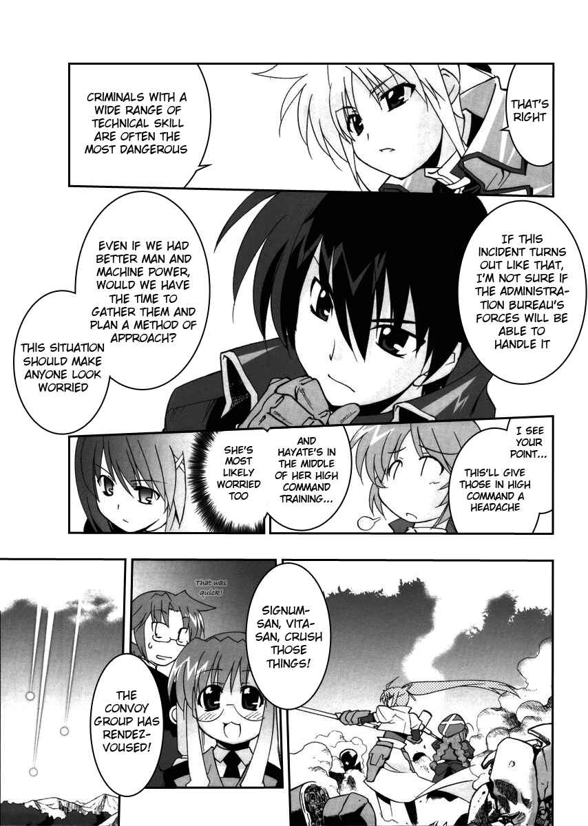 Mahou Shoujo Lyrical Nanoha StrikerS the Comics Chapter 2 - Page 23