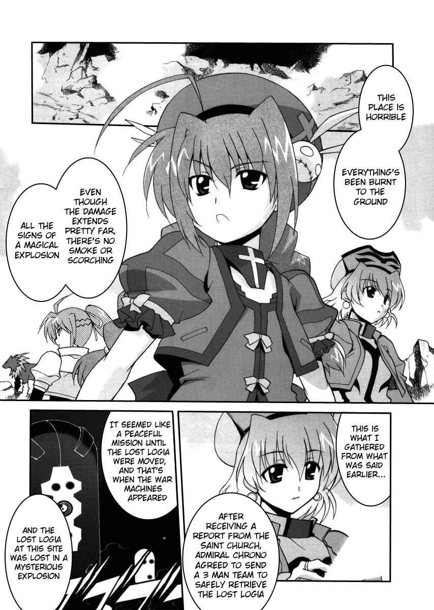Mahou Shoujo Lyrical Nanoha StrikerS the Comics Chapter 2 - Page 6