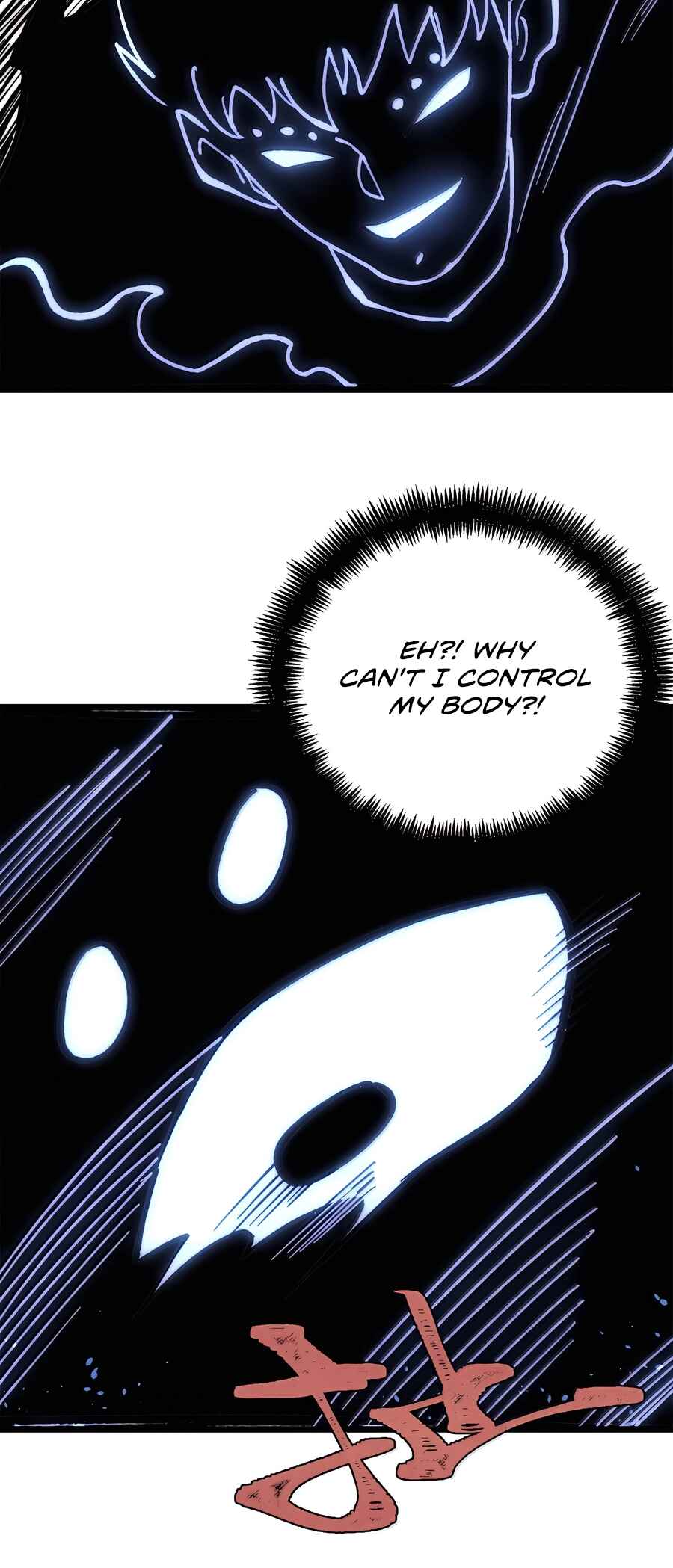 All Hail the Sect Leader Chapter 408 - Page 25