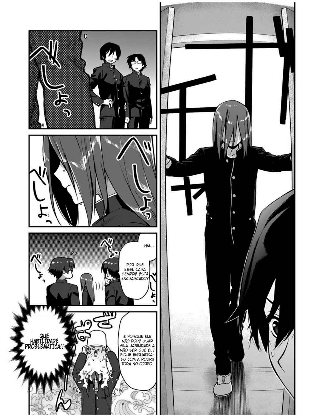 Charlotte Chapter 9 - Page 16