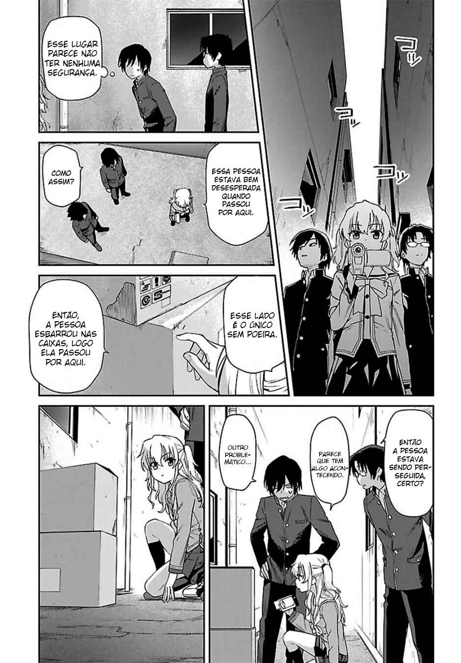 Charlotte Chapter 9 - Page 21