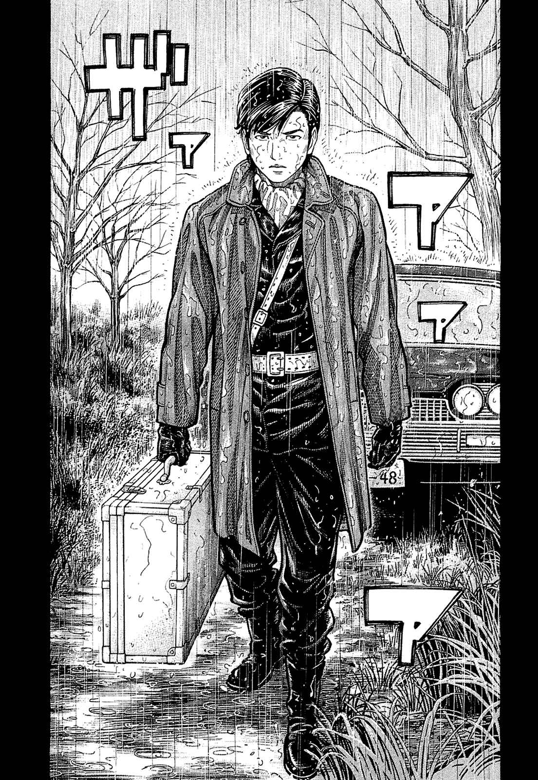 Montage Chapter 23 - Page 1