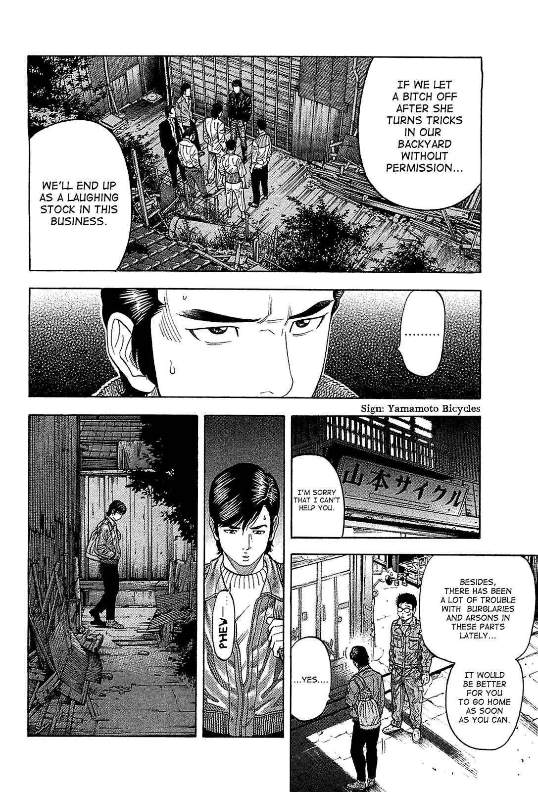 Montage Chapter 23 - Page 15