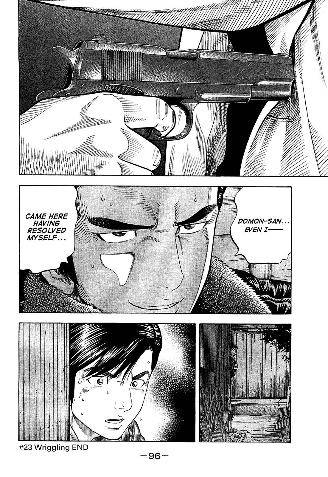 Montage Chapter 23 - Page 17