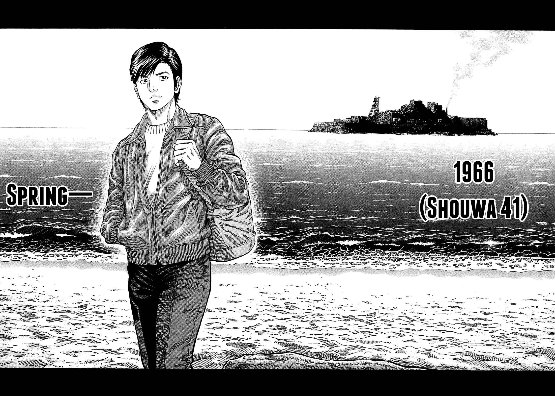 Montage Chapter 23 - Page 4