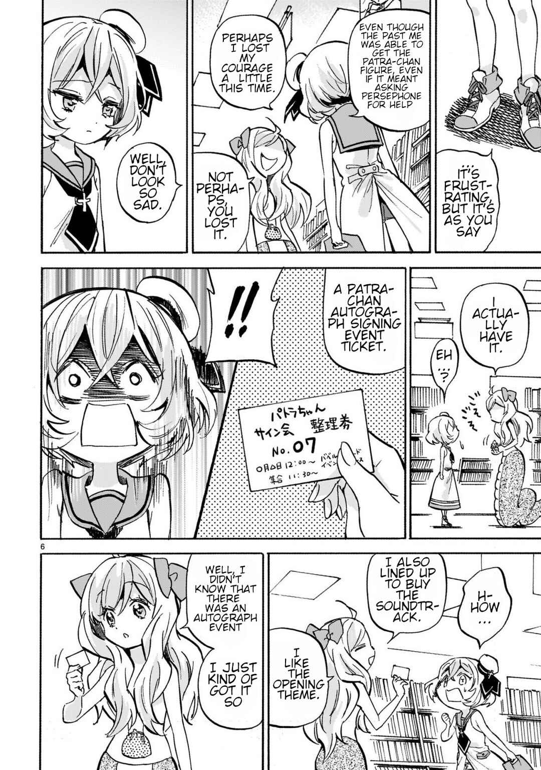 Jashin-chan Dropkick Chapter 253 - Page 6