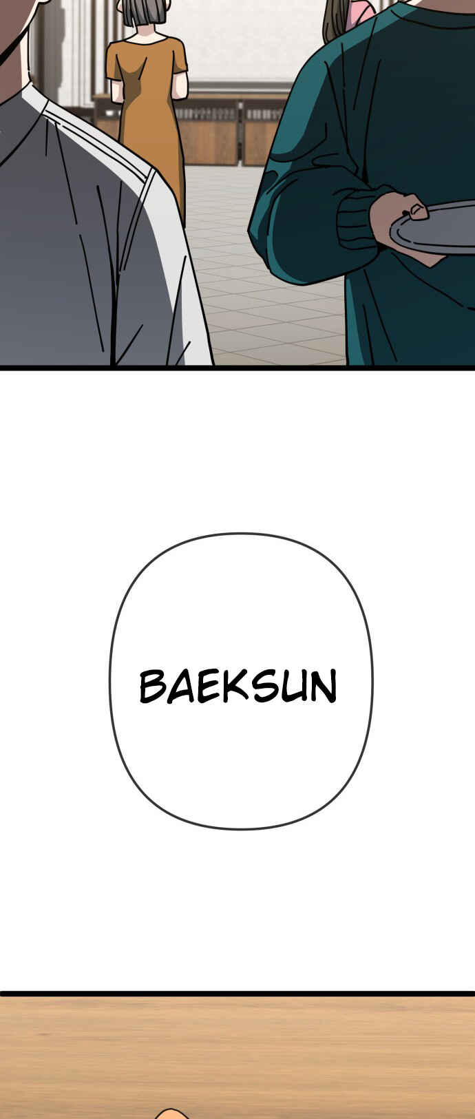 Mujikbaeksu Gye Baek-sun Chapter 199 - Page 2