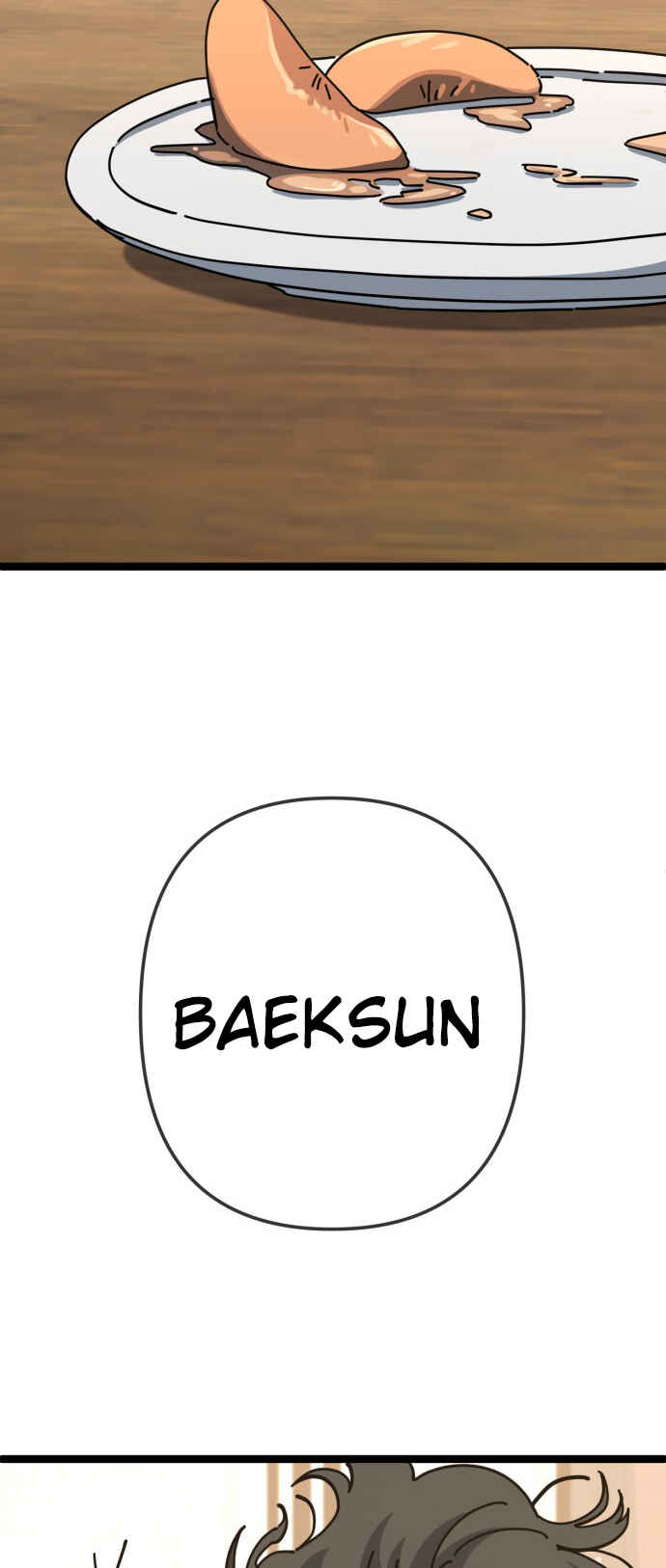 Mujikbaeksu Gye Baek-sun Chapter 199 - Page 3