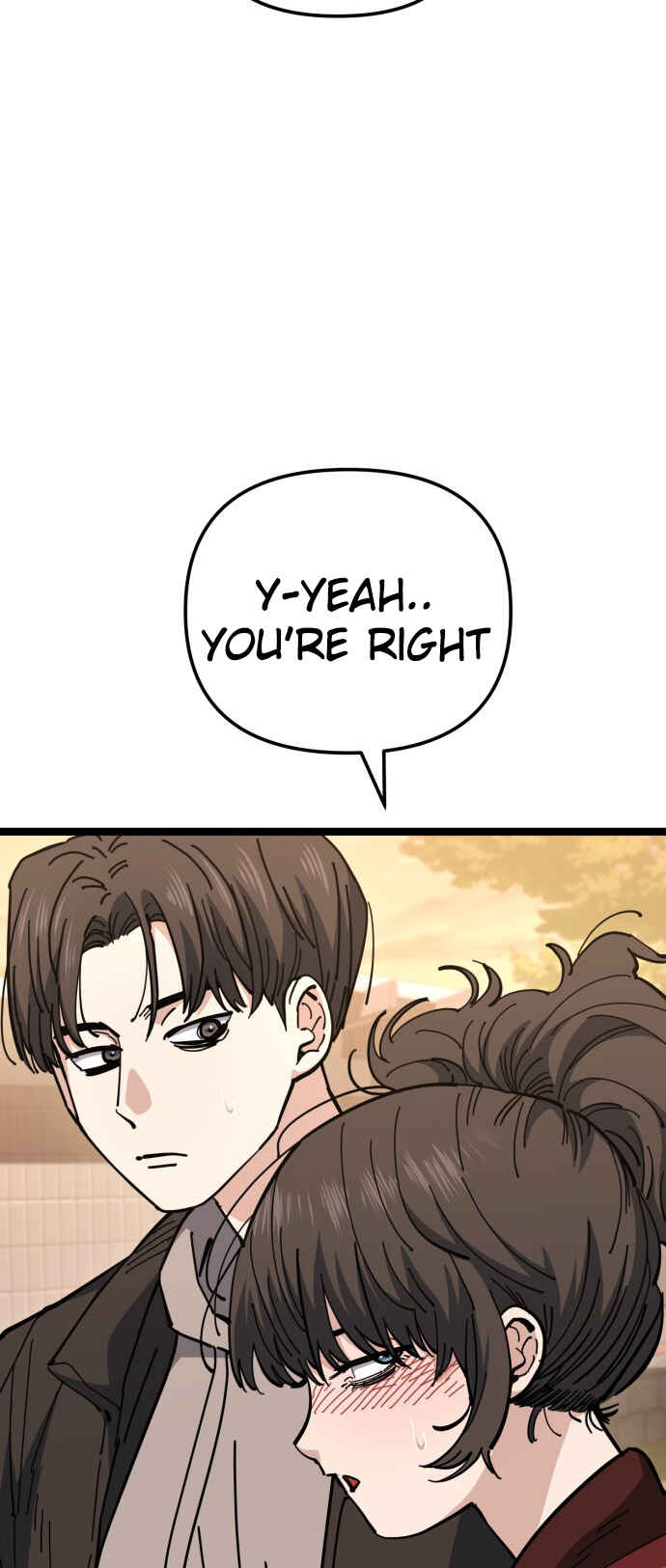 Mujikbaeksu Gye Baek-sun Chapter 199 - Page 33