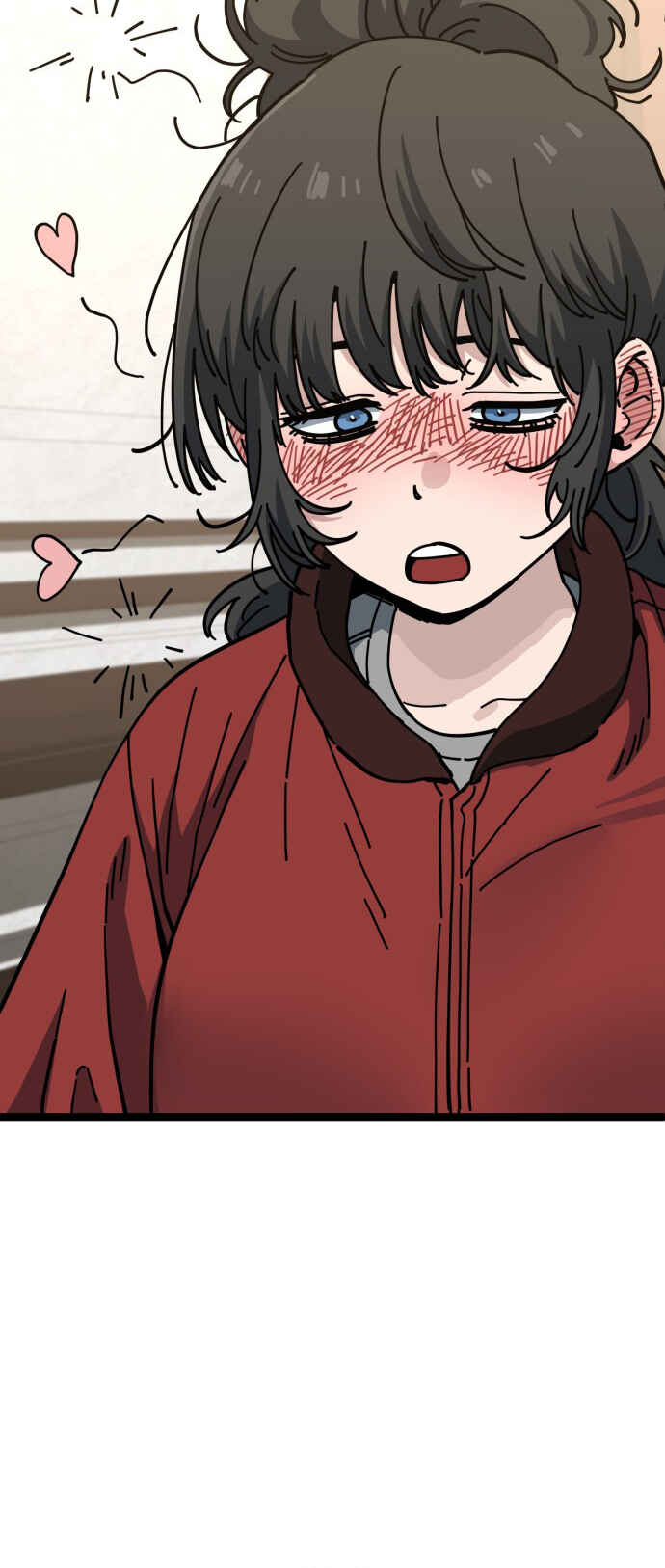 Mujikbaeksu Gye Baek-sun Chapter 199 - Page 4