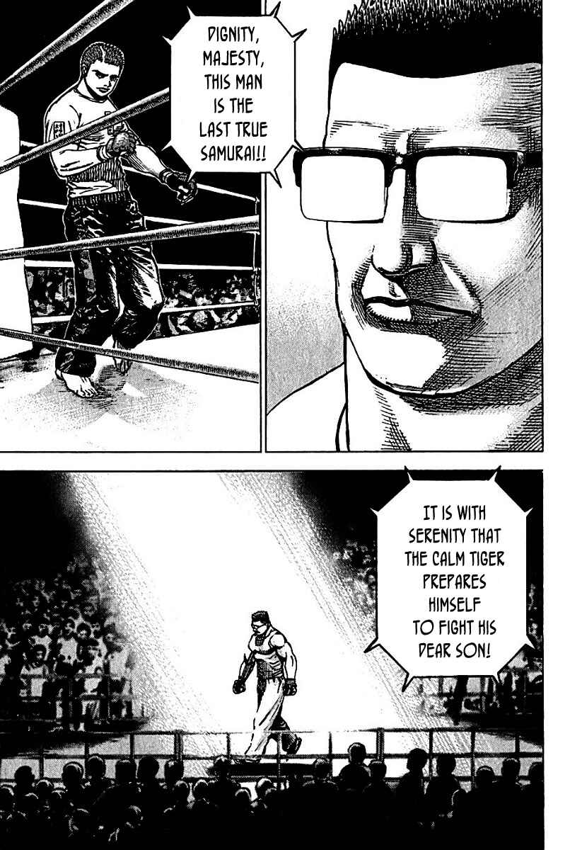 Tough Chapter 193 - Page 8