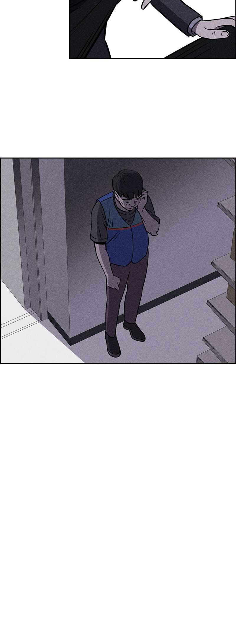 Flawed Almighty Chapter 15 - Page 57