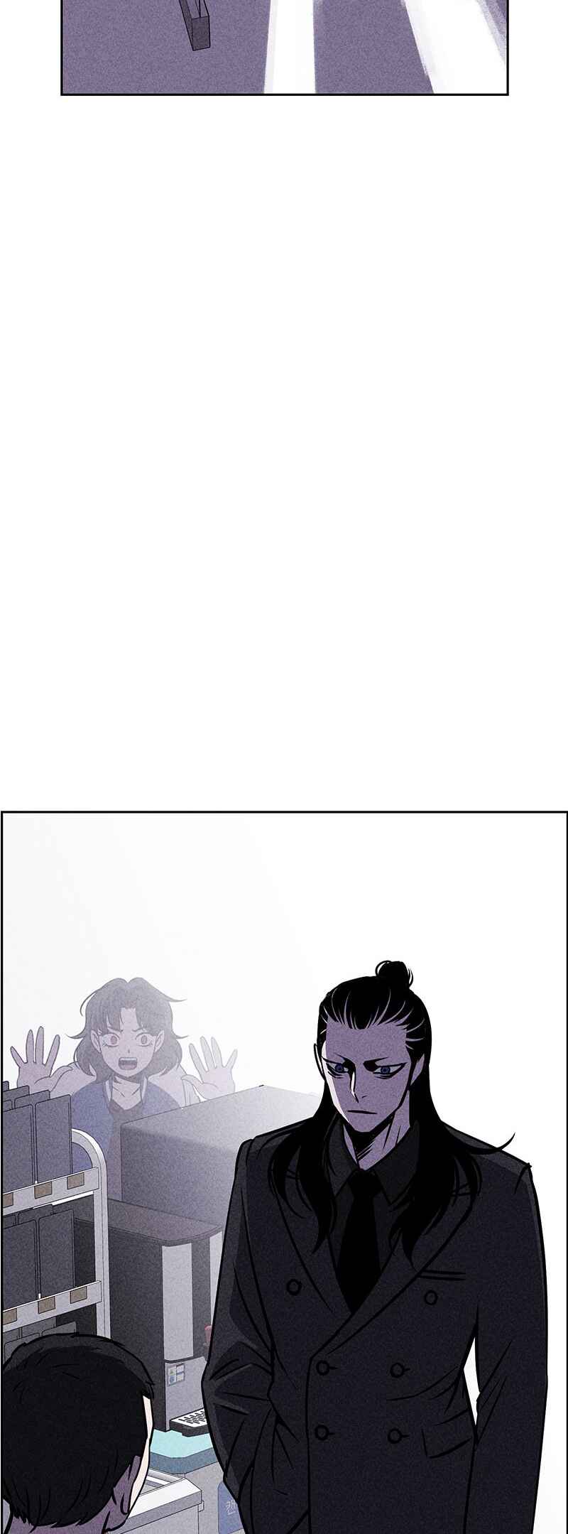 Flawed Almighty Chapter 15 - Page 62