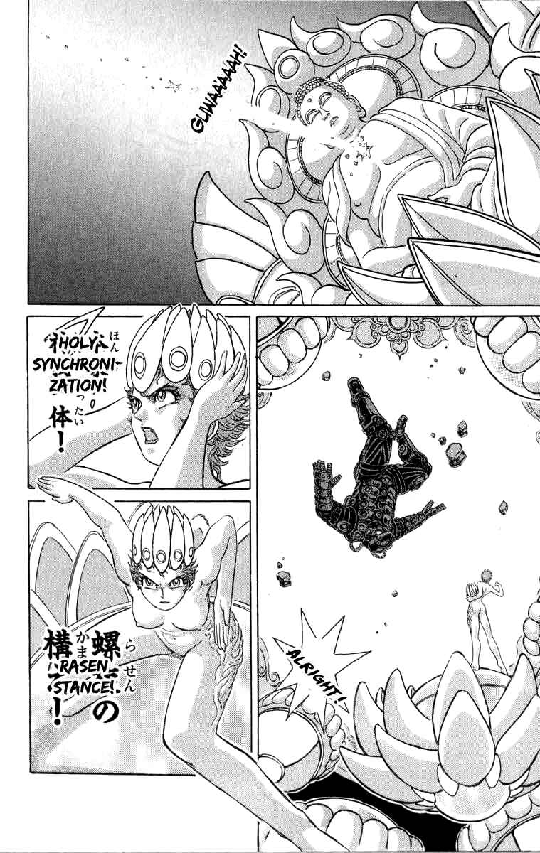 Apocalypse Zero Chapter 99 - Page 13