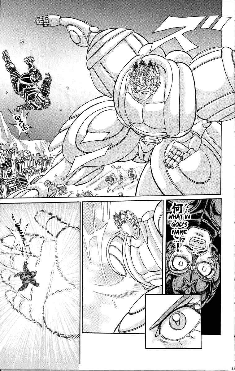 Apocalypse Zero Chapter 99 - Page 14