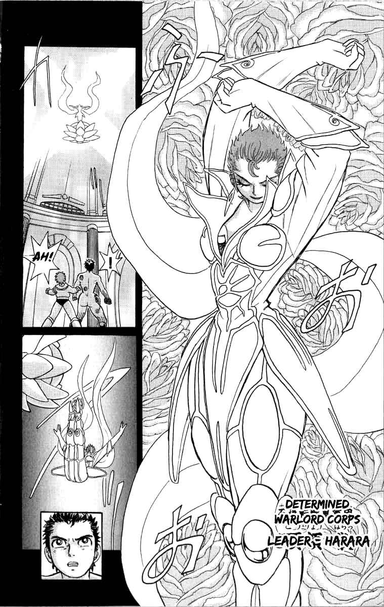 Apocalypse Zero Chapter 99 - Page 18